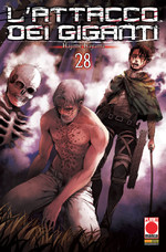 L'Attacco dei Giganti